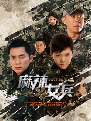 软萌兔兔酱 &#8211; 3套小合集[188P 5V/3.29G]